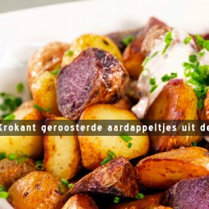 MijnAardappel.nl - Krokant geroosterde aardappeltjes uit de oven